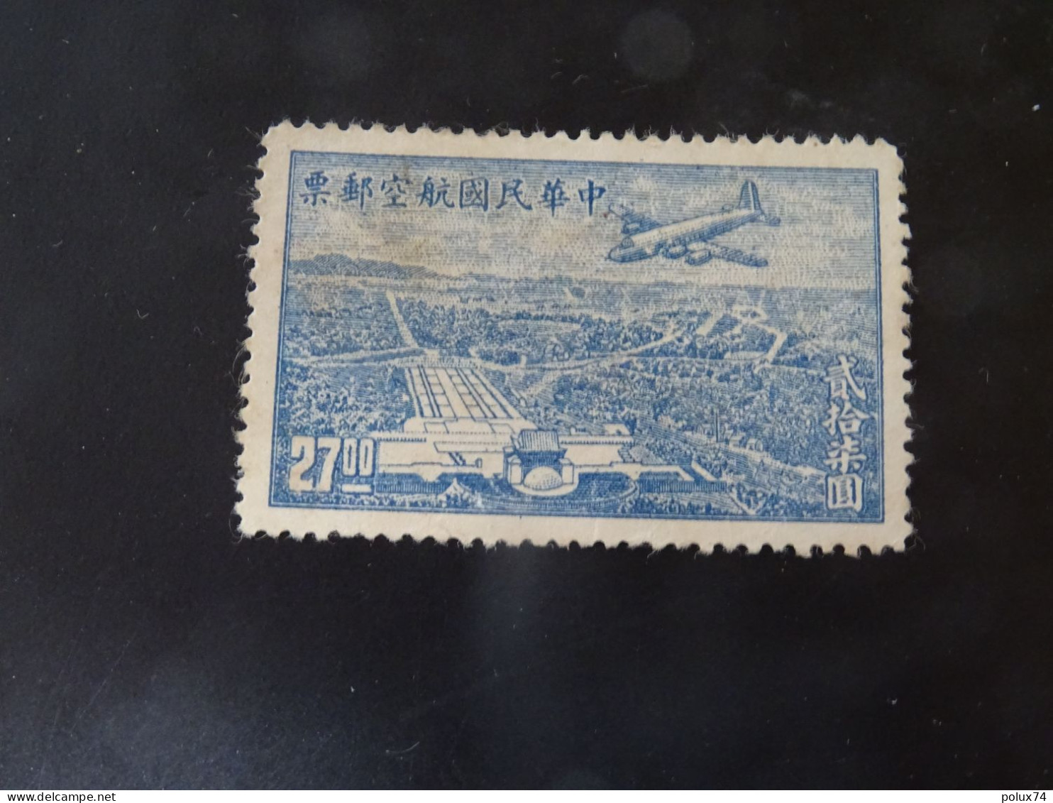 CHINE  Aérien SG - Airmail