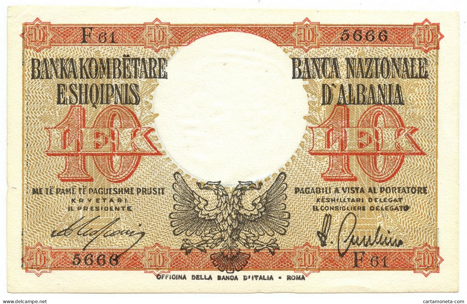 10 LEK REGNO D'ITALIA E ALBANIA BANCA NAZIONALE D'ALBANIA LUGLIO 1940 SUP - Non Classés