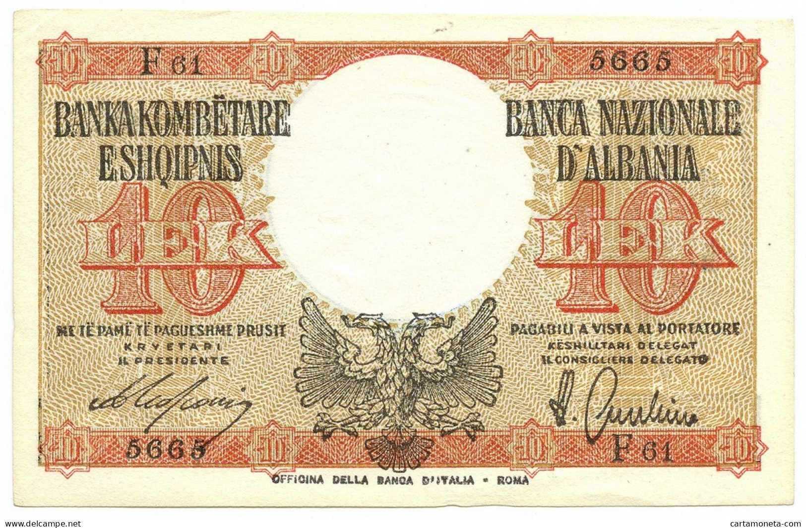 10 LEK REGNO D'ITALIA E ALBANIA BANCA NAZIONALE D'ALBANIA LUGLIO 1940 SUP - Non Classificati