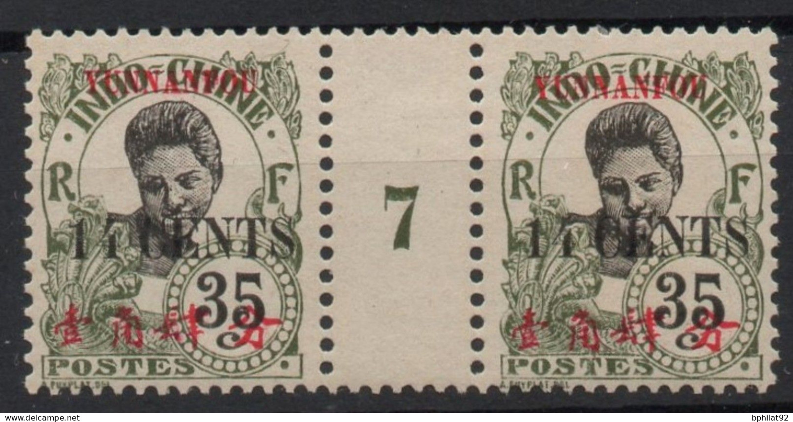 !!! PRIX FIXE : YUNNAFOU, PAIRE DU N°59 AVEC MILLESIME 7 NEUVE GOMME COLONIALE - Unused Stamps