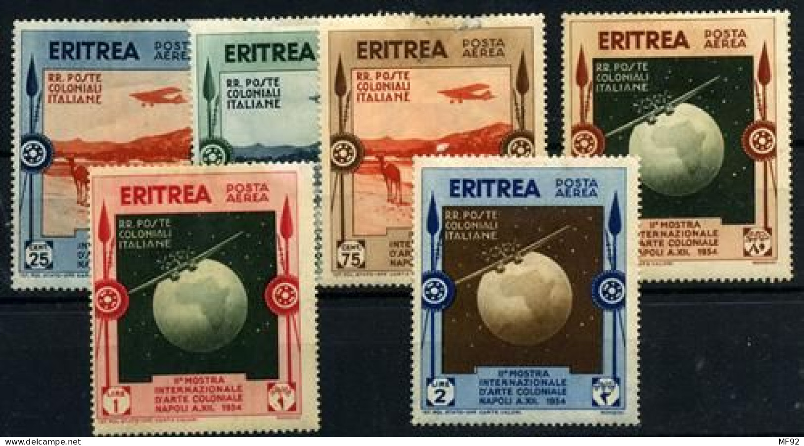 Eritrea Nº 1/6. - Erythrée