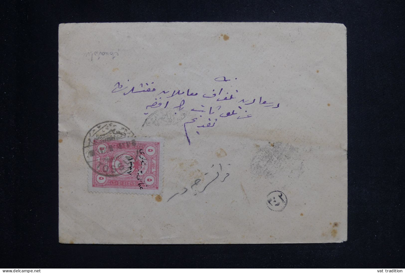 TURQUIE - Affranchissement Surchargé De Anatolie Sur Enveloppe (période 1921)  - L 143787 - 1920-21 Anatolië