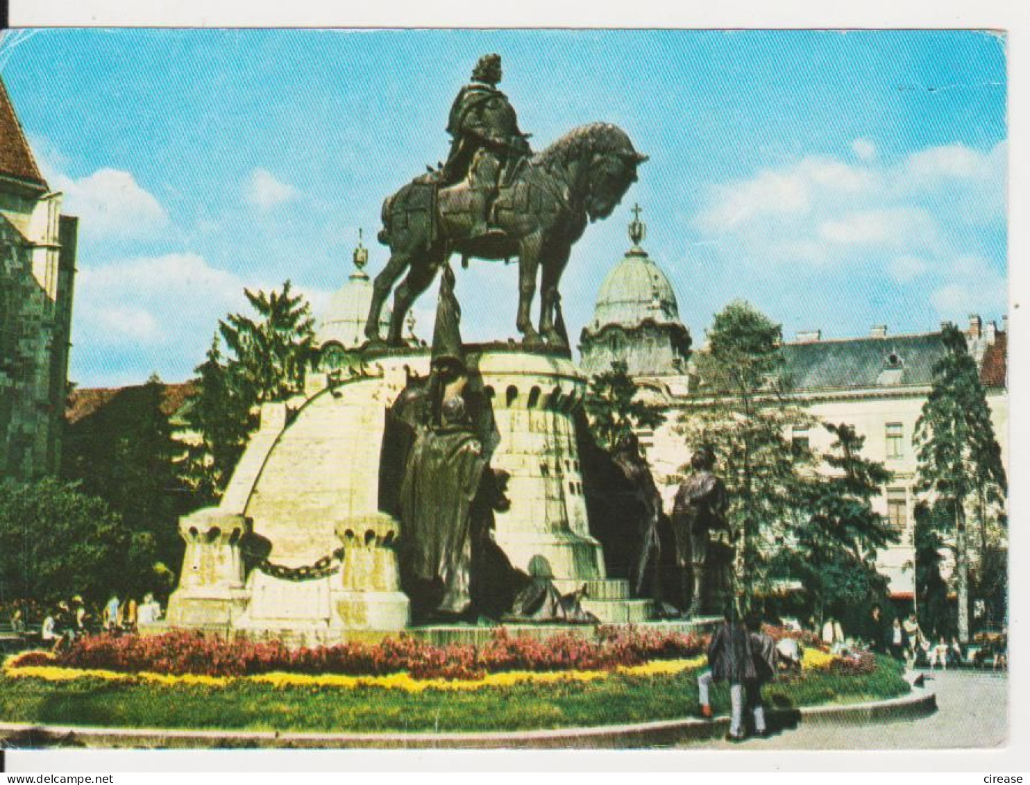 CLUJ NAPOCA ROMANIA POSTAL STATIONERY 1979 - Entiers Postaux