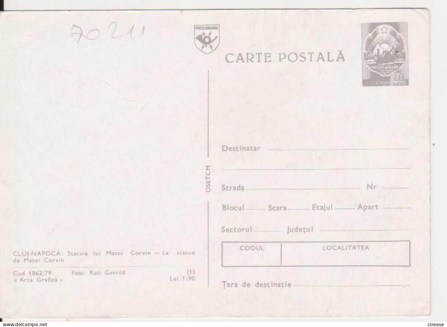 CLUJ NAPOCA ROMANIA POSTAL STATIONERY 1979 - Entiers Postaux