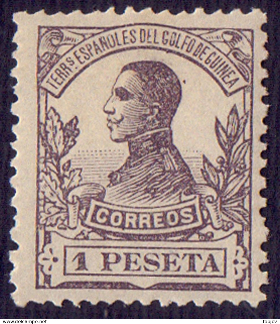 GUINEA ESPAÑOL - ALFONSO - Edifil 95 - **MNH - 1912 - Guinea Española