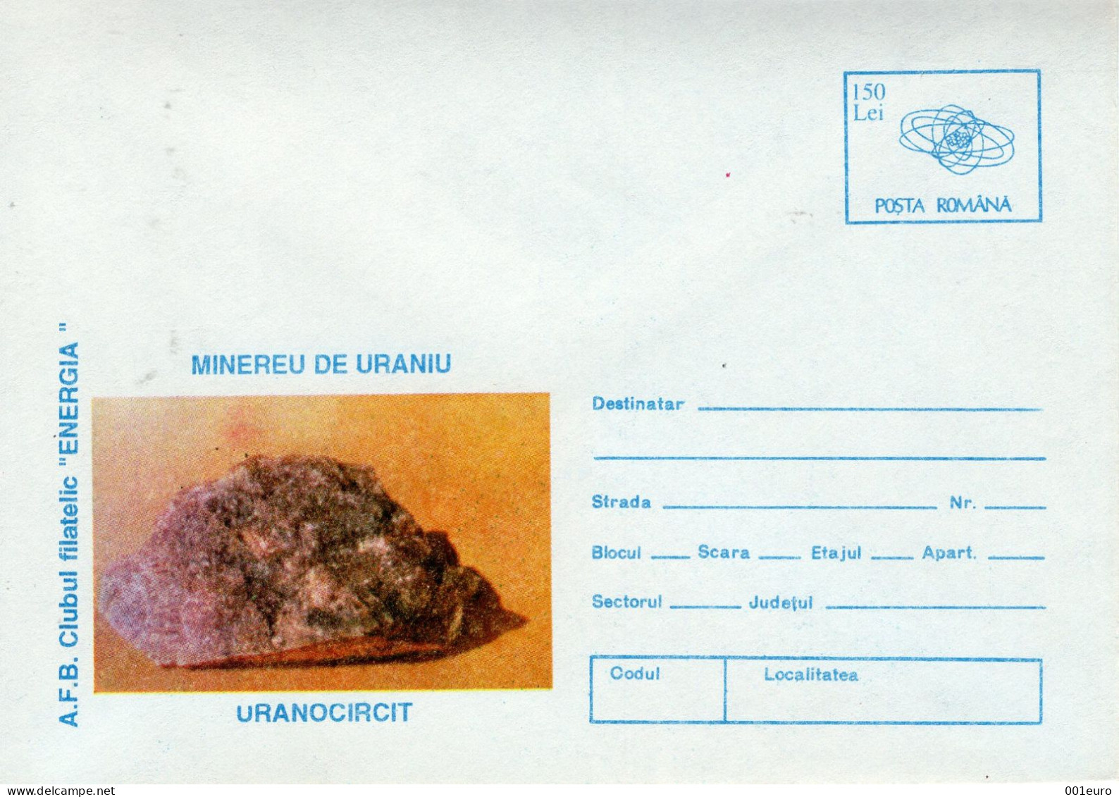 ROMANIA 1996: URANIUM MINERALS 4 Unused Prepaid Postal Stationery Covers Set - Registered Shipping! - Entiers Postaux