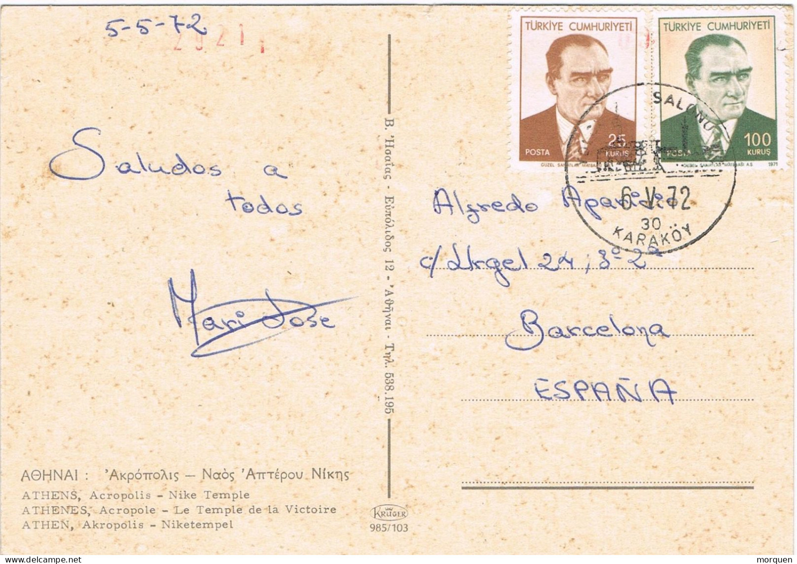 50325. Postal Aerea KARAKOY (Turquia) 1972. Templo Victoria De Acropolis De Arenas - Covers & Documents