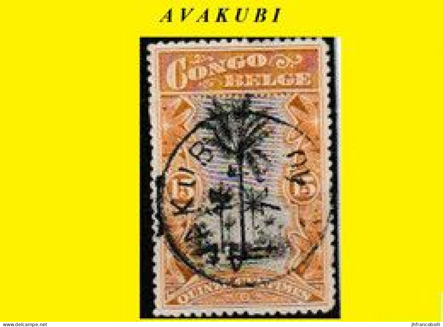(°) AVAKUBI BELGIAN CONGO / CONGO BELGE CANCEL STUDY [B] COB 052 (1909 Monolingual Issue) - Variedades Y Curiosidades