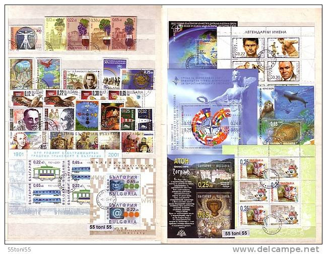 2001 Compl. – Used /oblitere (O) 25v.+ 8 S/S Bulgarie/Bulgaria - Used Stamps