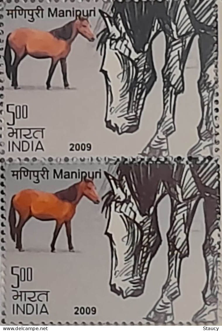 India 2009 Error Horses - Breeds Of Horses "error Dry Print Or Colour Variation" MNH, As Per Scan - Variétés Et Curiosités