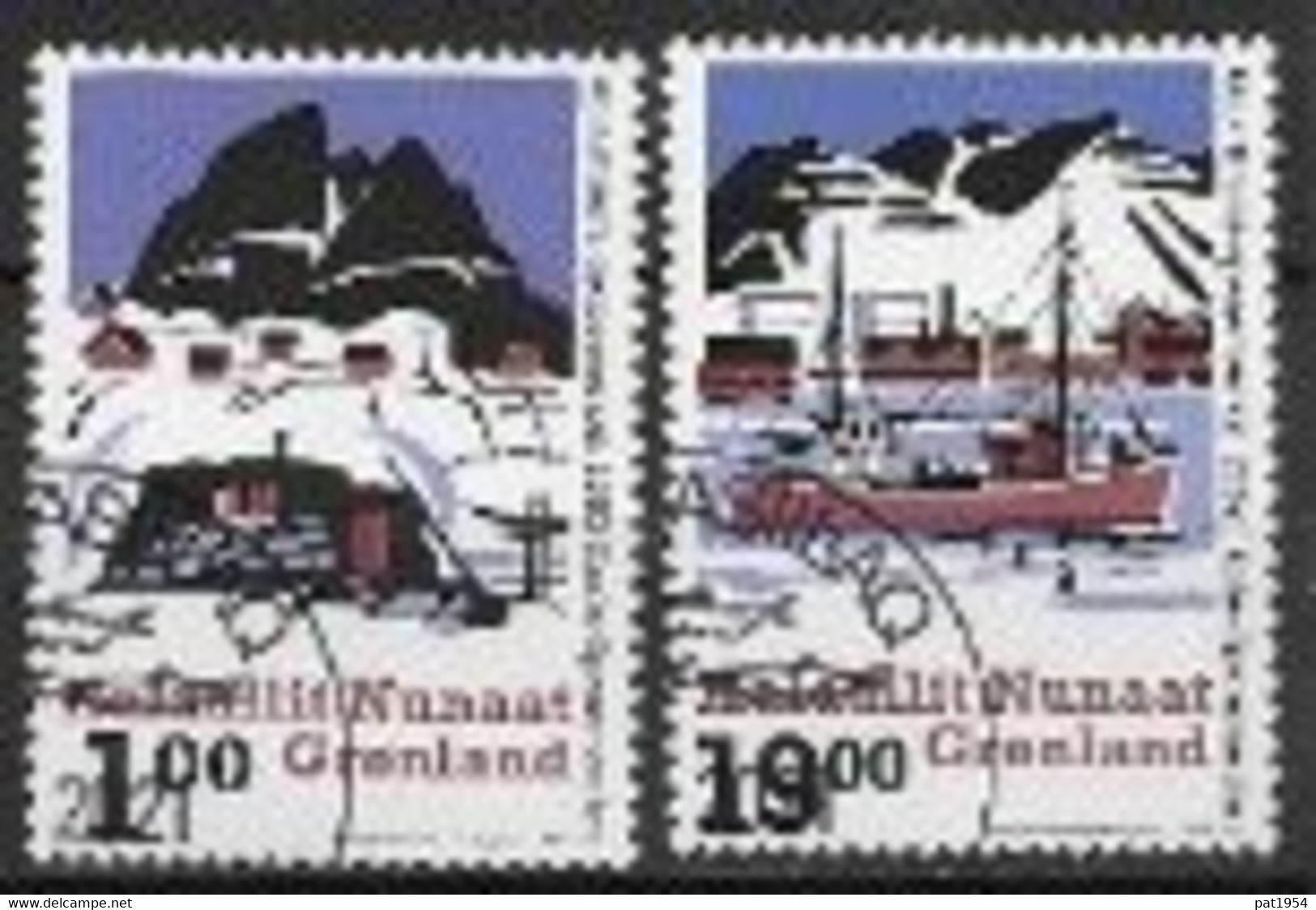 Groënland 2021, N° 844/845 Oblitérés école - Used Stamps