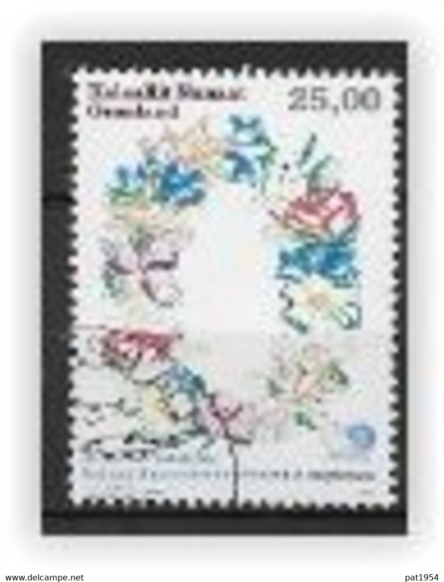 Groënland 2021, N° 862 Oblitéré, Conseil Arctique - Used Stamps