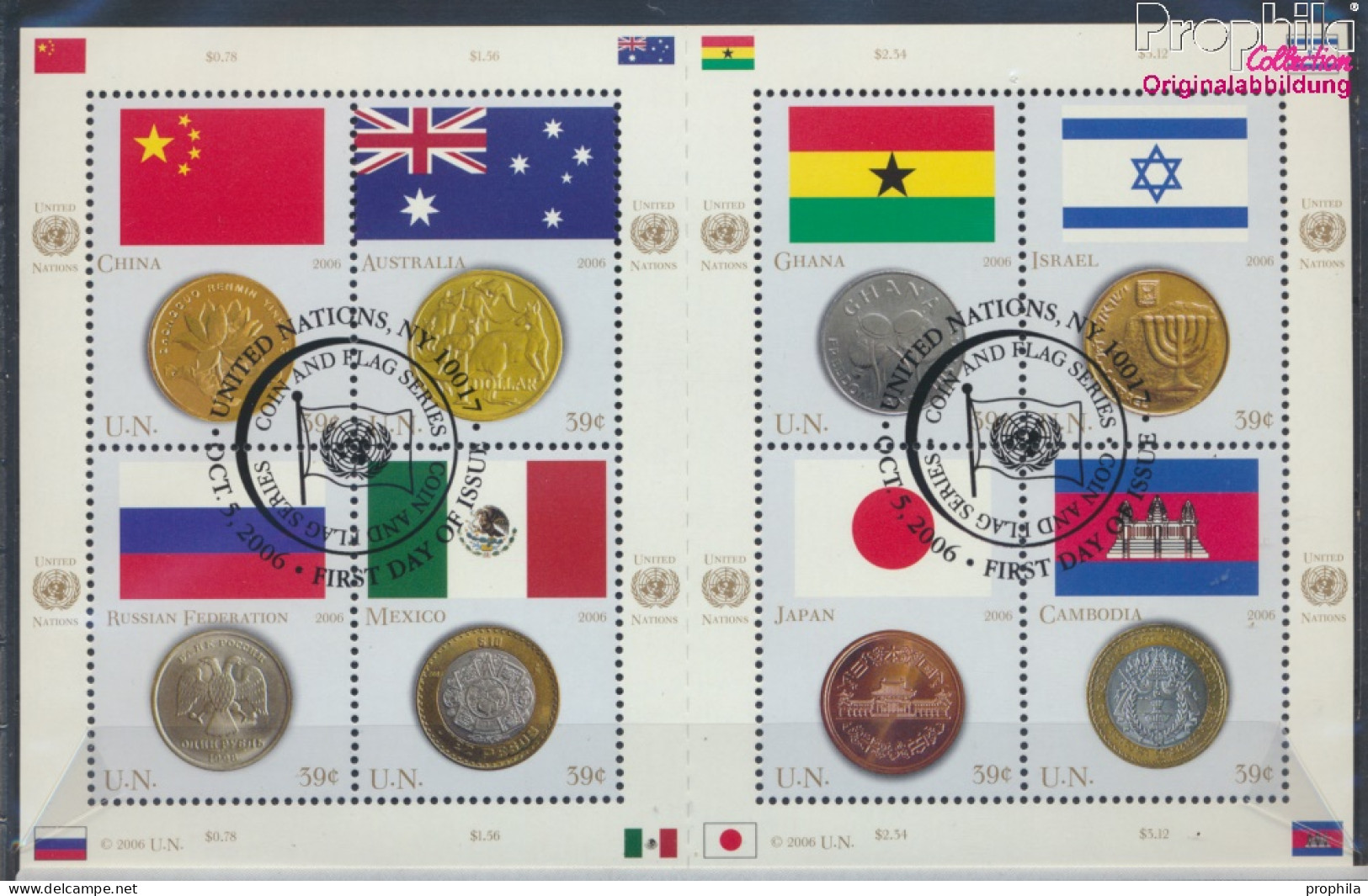 UNO - New York 1033-1040 Kleinbogen (kompl.Ausg.) Gestempelt 2006 Flaggen Und Münzen (10076756 - Oblitérés