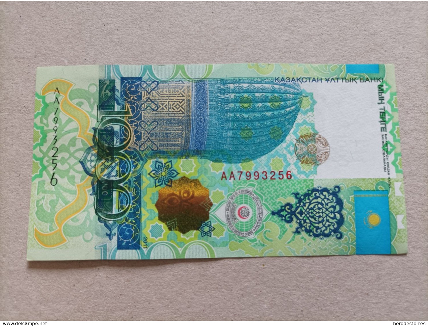 Billete De Kazajistan De 1000 Tenge Serie AA, Año 2011, UNC - Kazakhstan