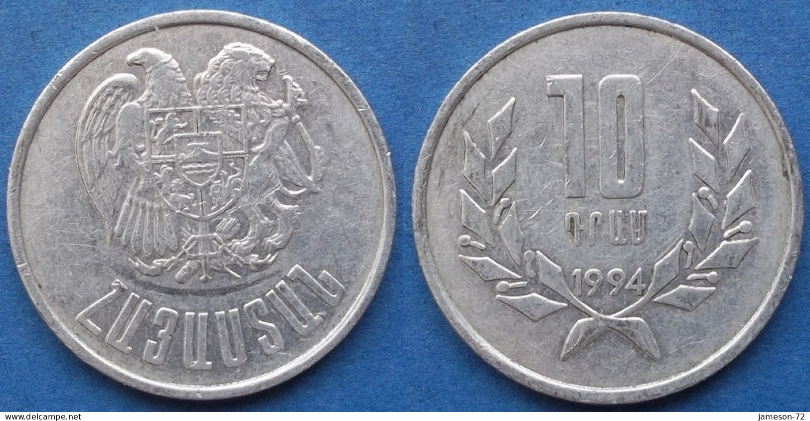 ARMENIA - 10 Dram 1994 KM# 58 Independent Republic (1991) - Edelweiss Coins - Arménie