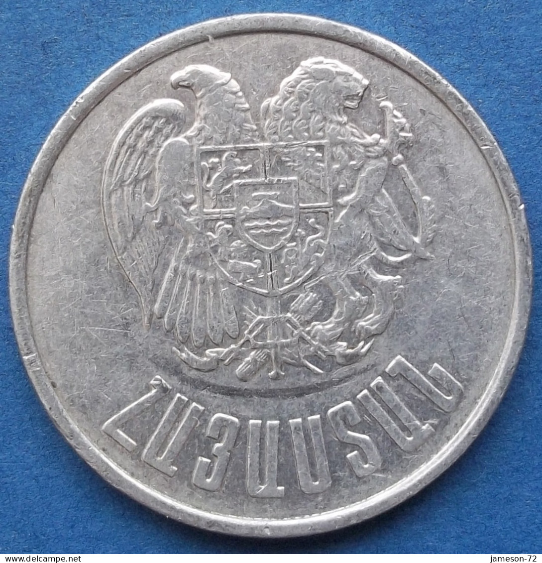 ARMENIA - 10 Dram 1994 KM# 58 Independent Republic (1991) - Edelweiss Coins - Armenia