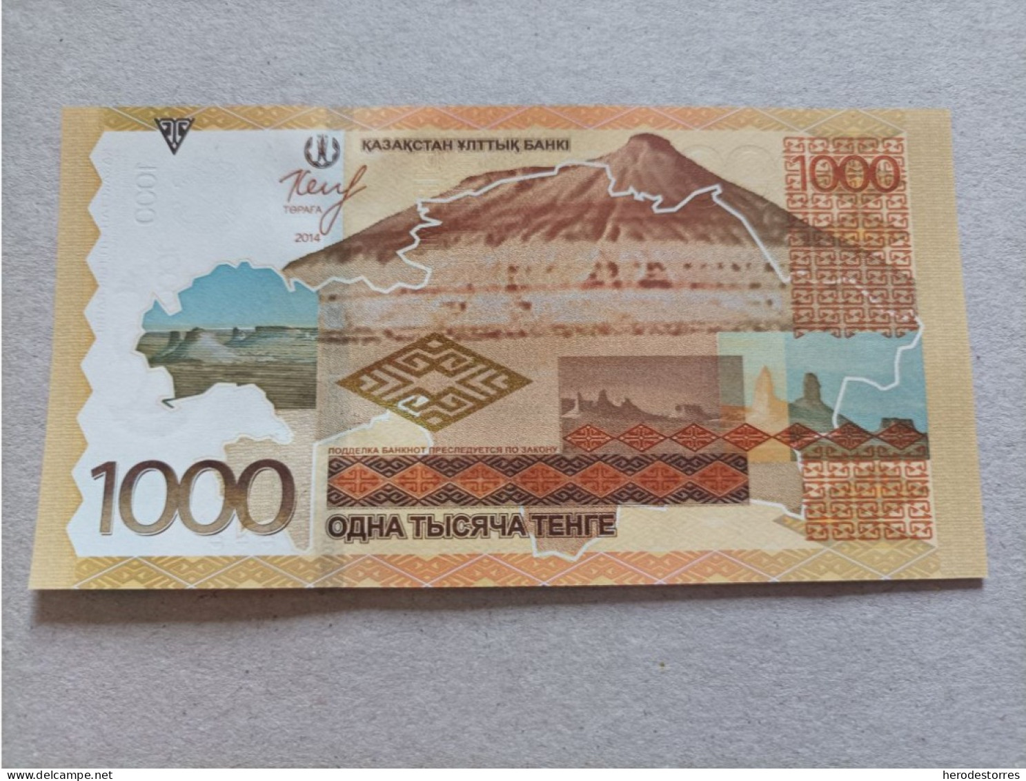 Billete De Kazajistan De 1000 Tenge Serie AA, Año 2014, UNC - Kasachstan