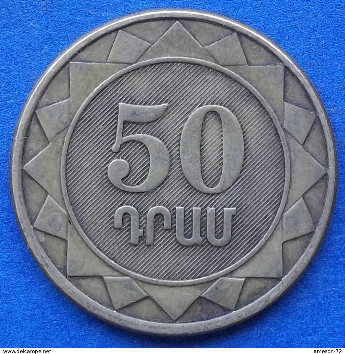 ARMENIA - 50 Dram 2003 KM# 94 Independent Republic (1991) - Edelweiss Coins - Arménie