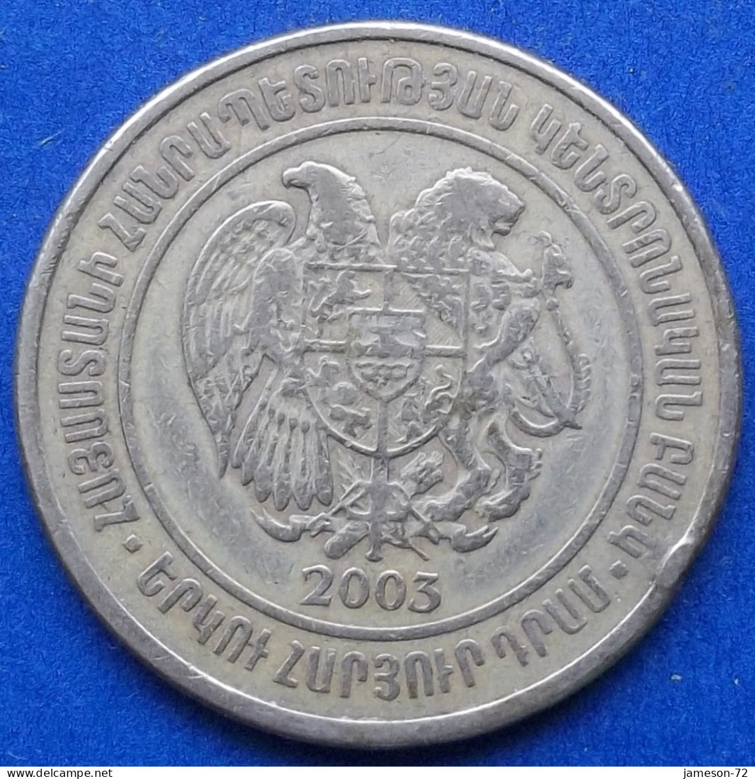 ARMENIA - 200 Dram 2003 KM# 96 Independent Republic (1991) - Edelweiss Coins - Armenien