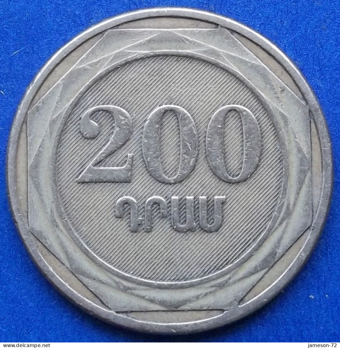 ARMENIA - 200 Dram 2003 KM# 96 Independent Republic (1991) - Edelweiss Coins - Arménie