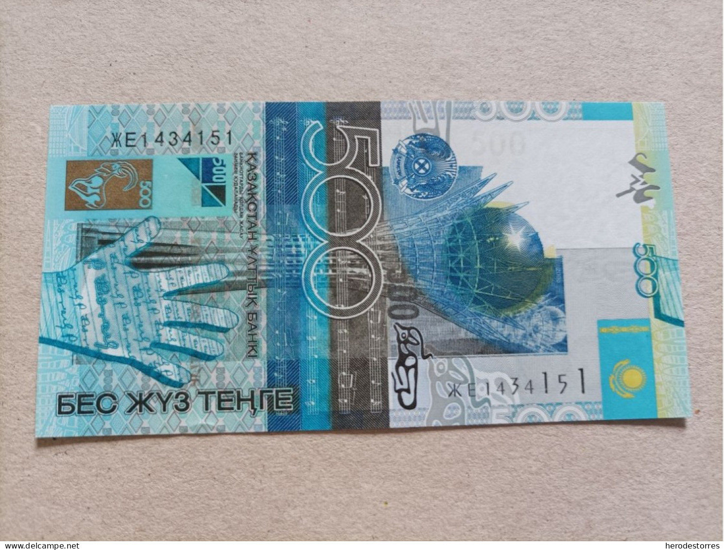 Billete De Kazajistan De 500 Tenge, Año 2006, UNC - Kasachstan