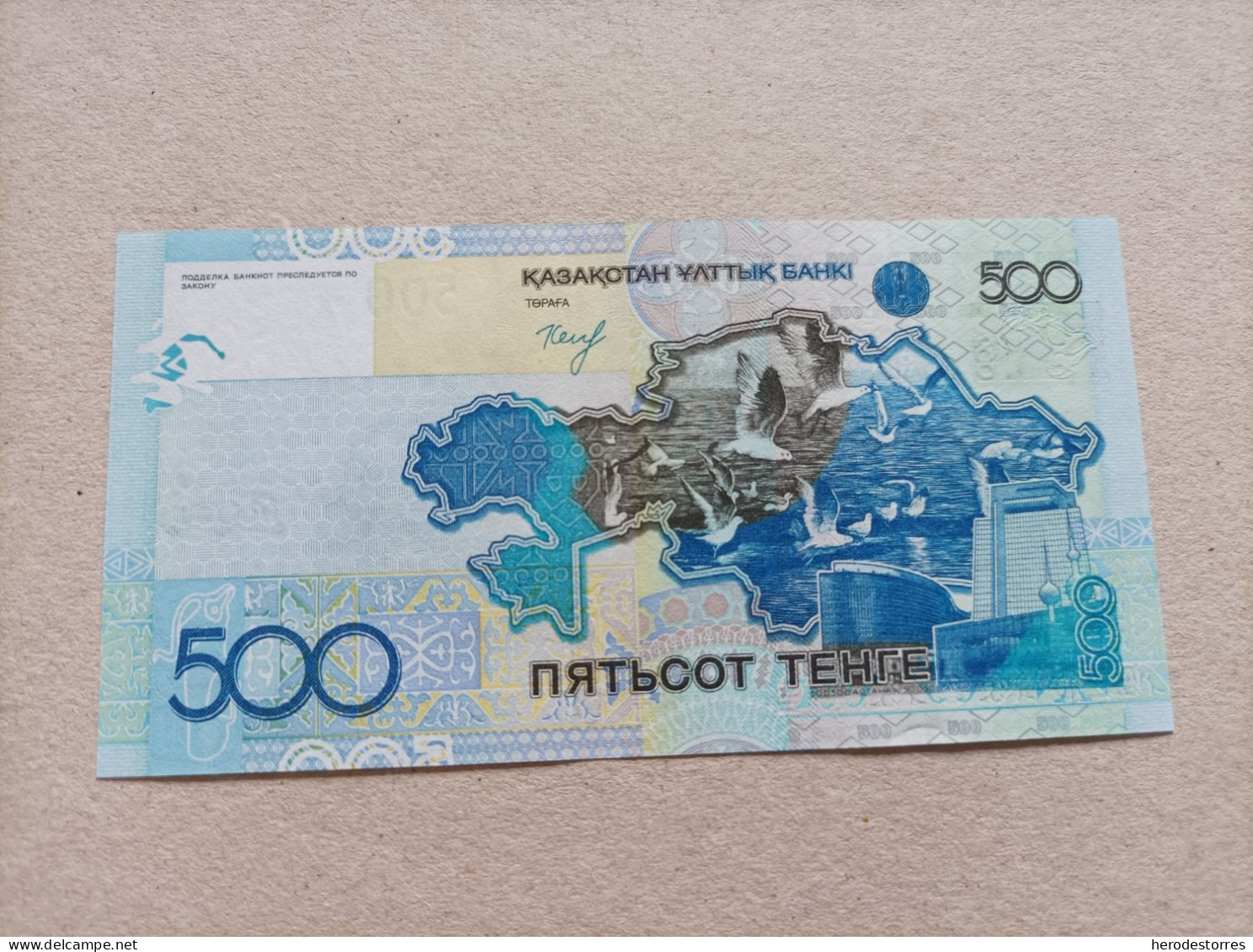 Billete De Kazajistan De 500 Tenge, Año 2006, UNC - Kazakistan