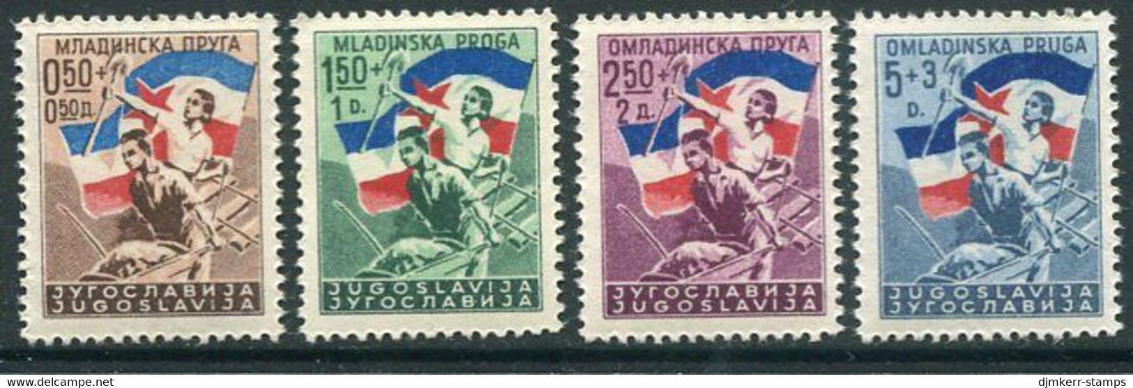 YUGOSLAVIA 1946  Railway Construction Volunteers LHM / *.  Michel 501-04 - Unused Stamps