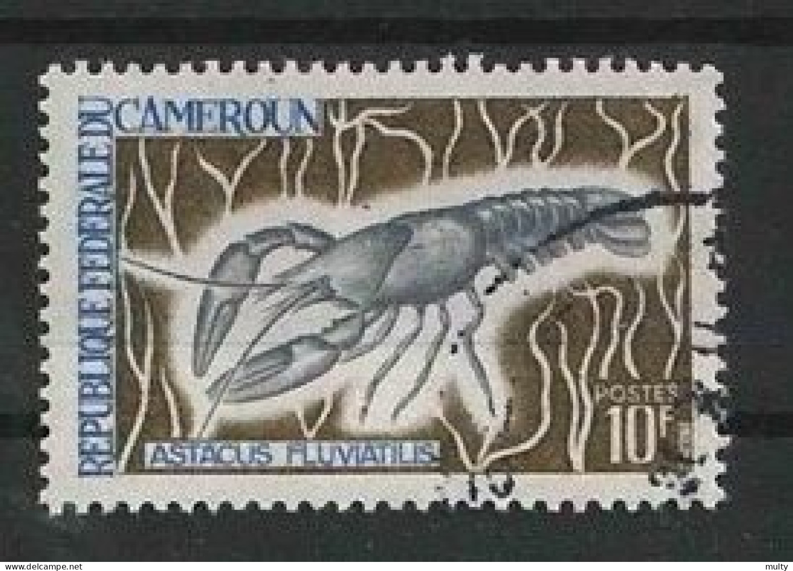 Kameroen Y/T 457 (0) - Cameroun (1960-...)