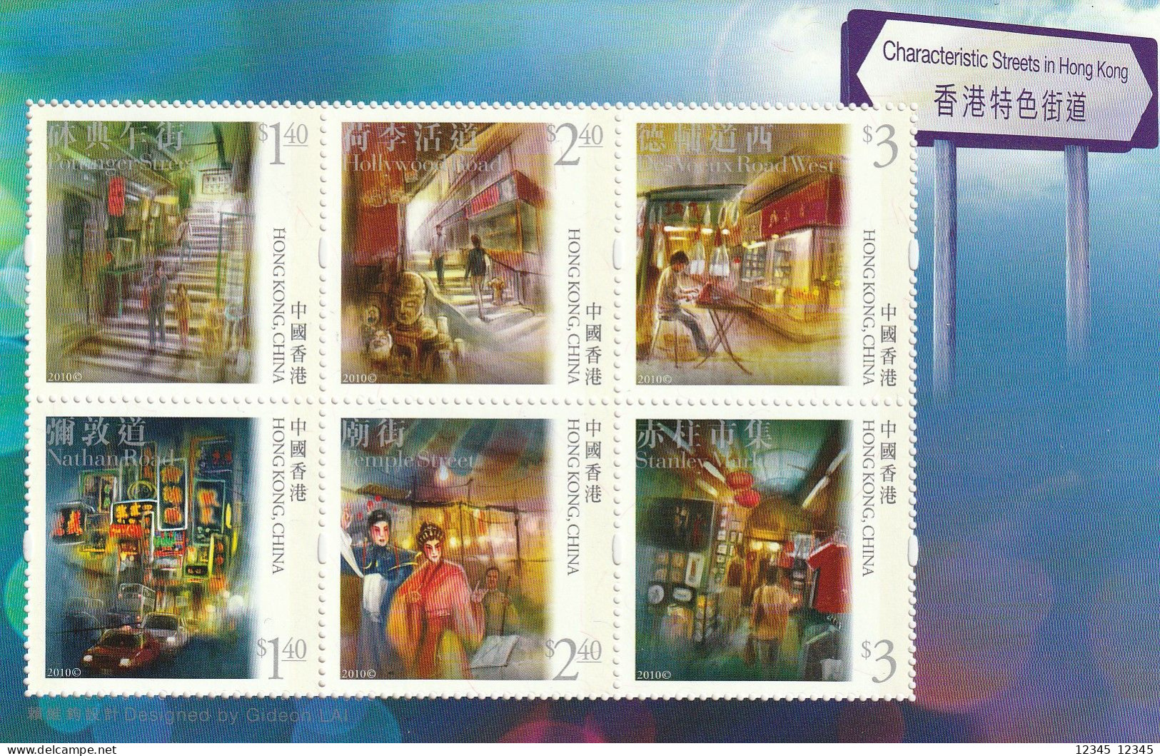 Hong Kong 2010, Postfris MNH, Characteristic Streets - Nuevos