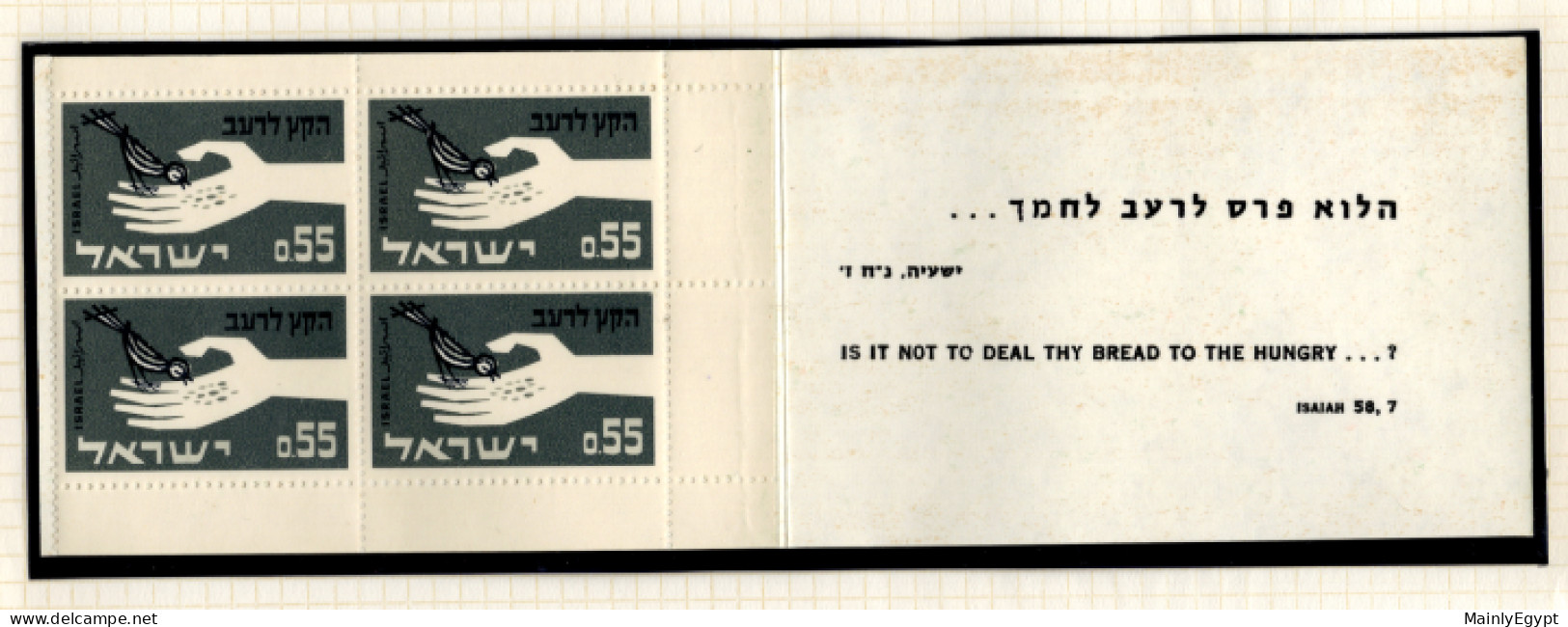 ISRAEL 1963 Freedom Of Hunger - Must See! MNH Stamps, Tete-beche, Sheet, Booklet, FDC.... (GR20) - Alimentation