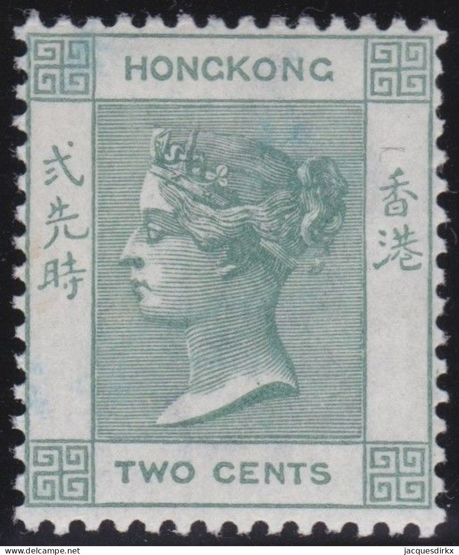 Hong Kong     .    SG    .    56  (2 Scans)  .  1900-01      .    *   .    Mint-hinged - Unused Stamps