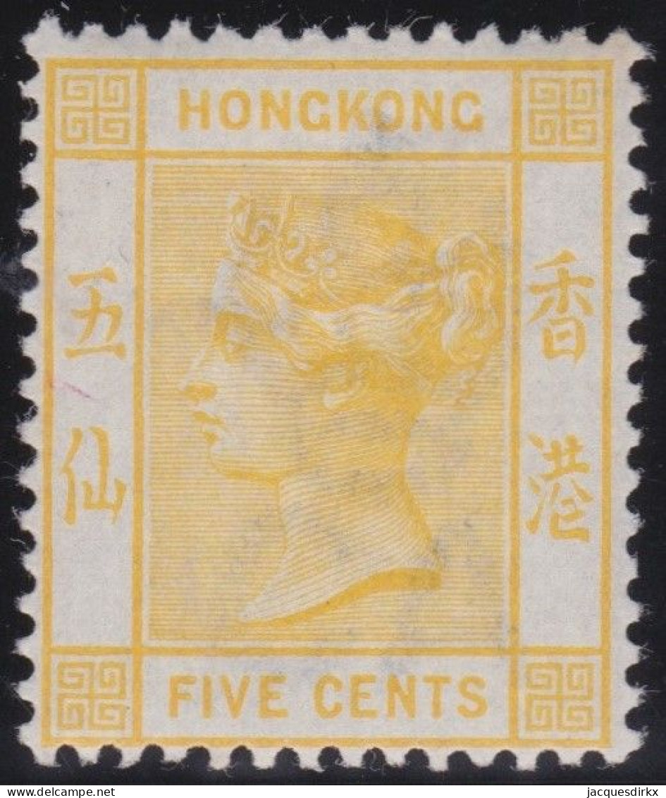 Hong Kong     .    SG    .    58  (2 Scans)  .  1900-01      .    *   .    Mint-hinged - Unused Stamps