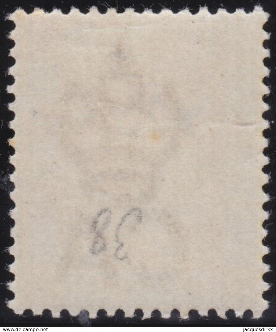 Hong Kong     .    SG    .    58  (2 Scans)  .  1900-01      .    *   .    Mint-hinged - Ongebruikt