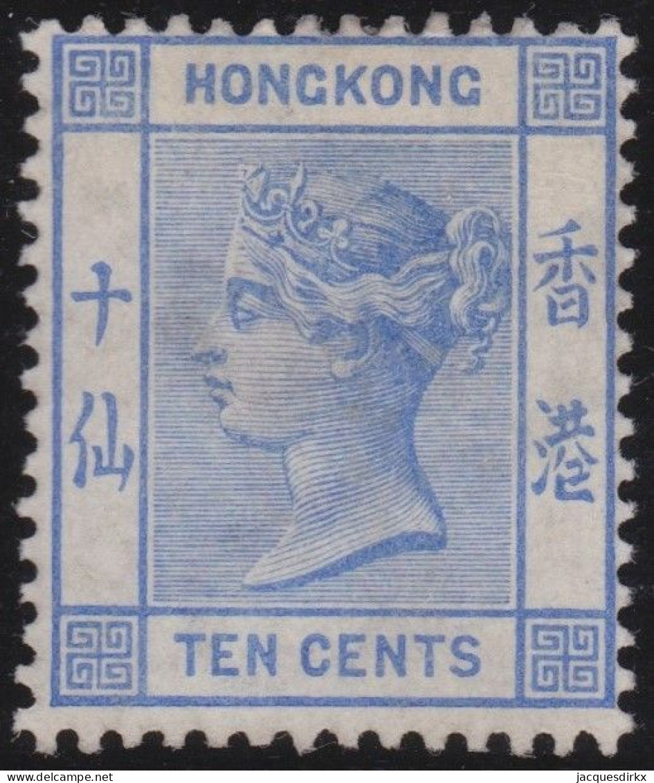 Hong Kong     .    SG    .    59  (2 Scans)  .  1900-01      .    (*)  .      Without Gum - Unused Stamps