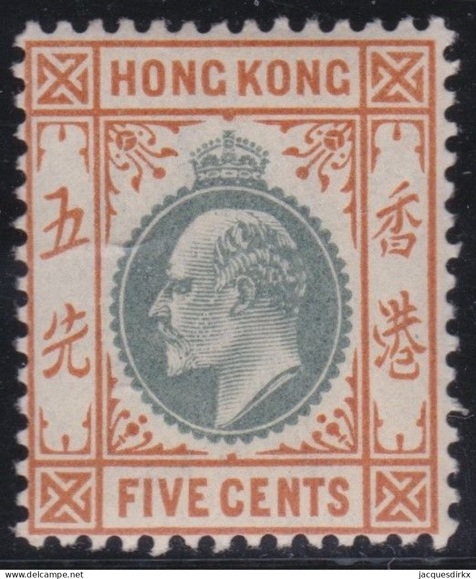 Hong Kong     .    SG    .    65  (2 Scans)  .  1903      .    *   .    Mint-hinged - Nuovi