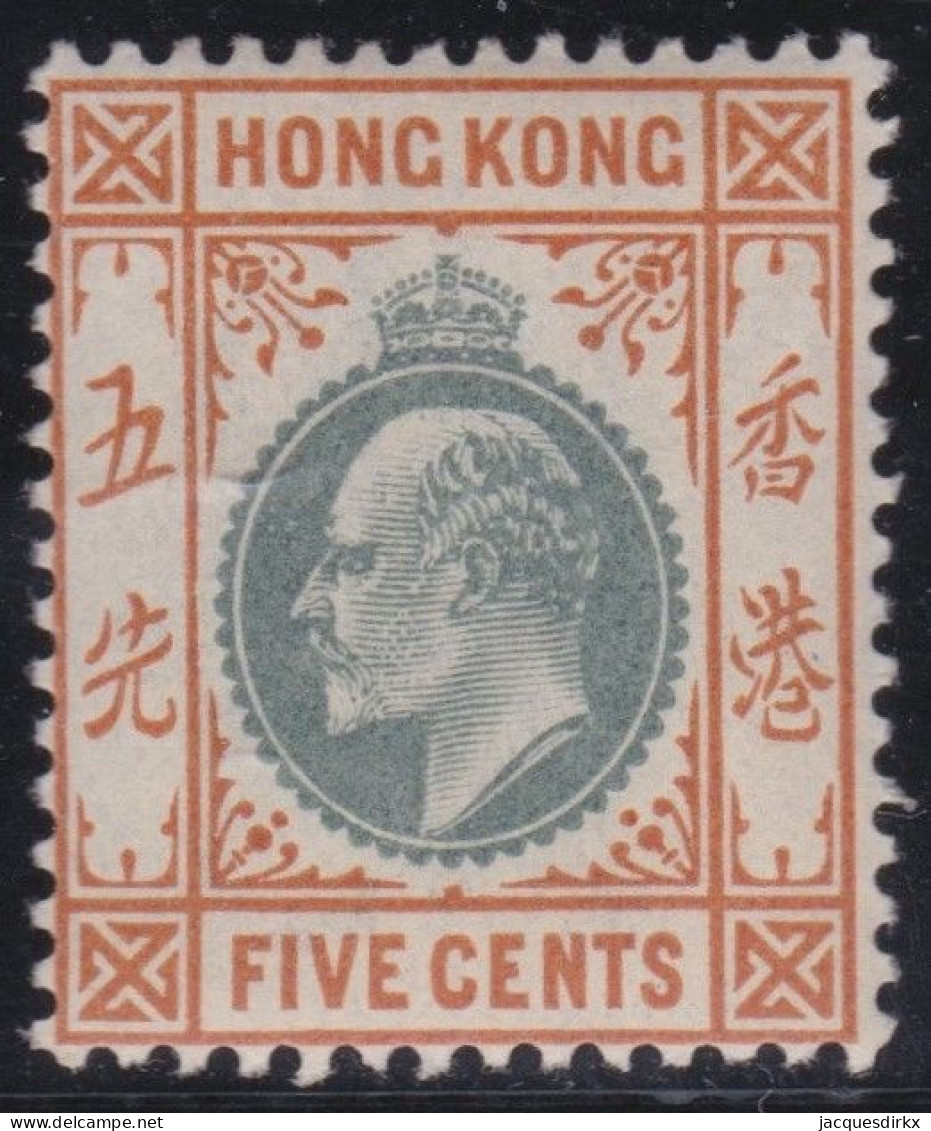 Hong Kong     .    SG    .    65  (2 Scans)  .  1903      .    *   .    Mint-hinged - Unused Stamps