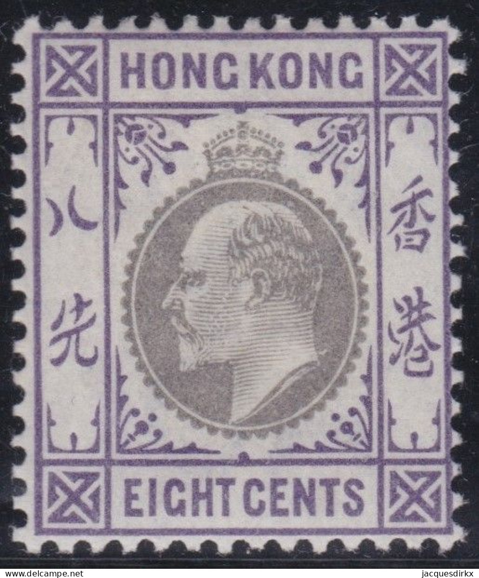 Hong Kong     .    SG    .    66  (2 Scans)  .  1903      .    *   .    Mint-hinged - Ungebraucht