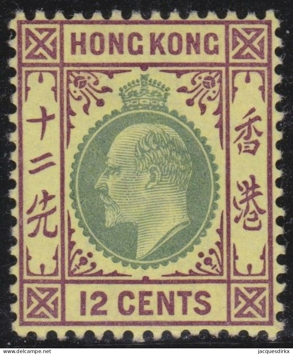 Hong Kong     .    SG    .    68  (2 Scans)  .  1903      .    *   .    Mint-hinged - Ungebraucht