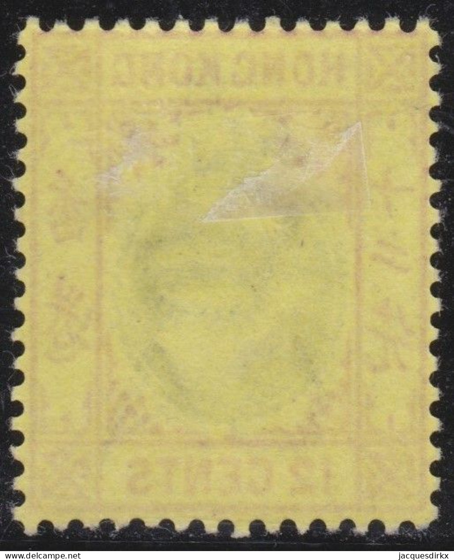 Hong Kong     .    SG    .    68  (2 Scans)  .  1903      .    *   .    Mint-hinged - Ungebraucht