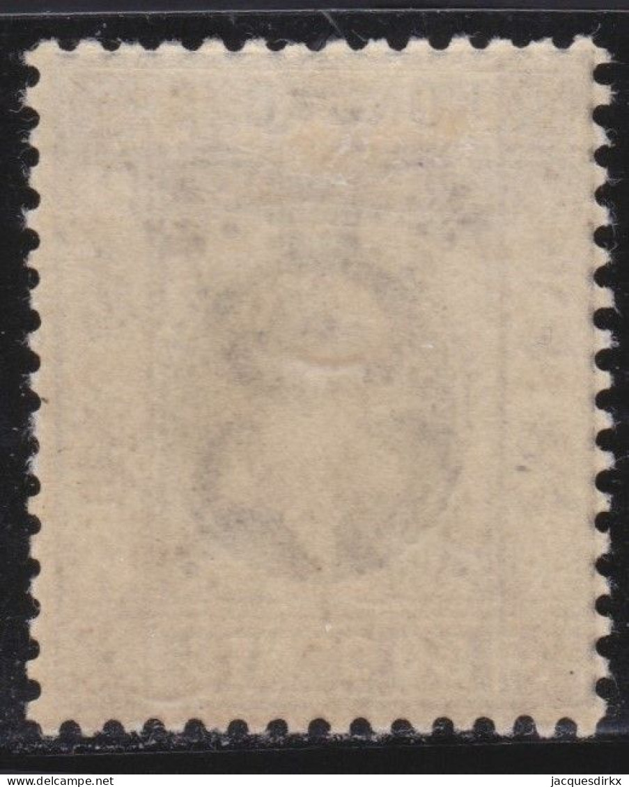 Hong Kong     .    SG    .    70  (2 Scans)  .  1903      .    *   .    Mint-hinged - Unused Stamps