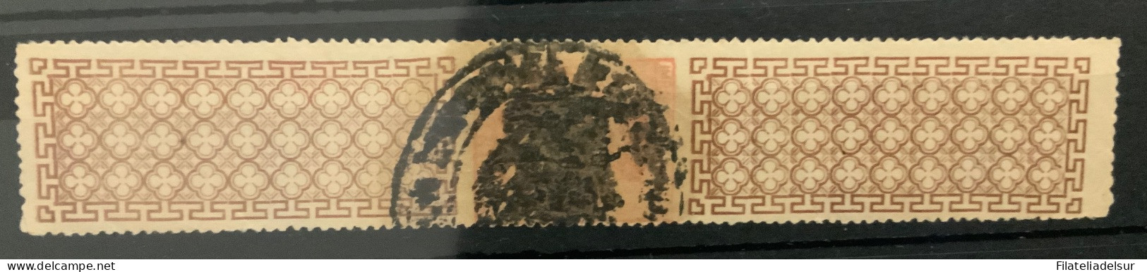 Fiscal - Postage-Revenue Stamps