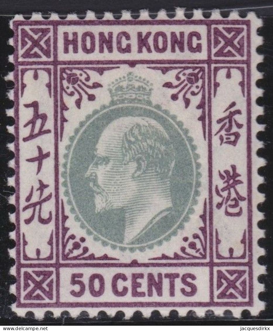 Hong Kong     .    SG    .    71  (2 Scans)  .  1903      .    (*)    .    Without Gum - Neufs