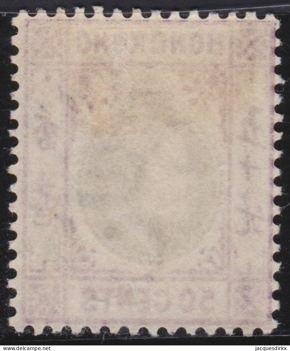 Hong Kong     .    SG    .    71  (2 Scans)  .  1903      .    (*)    .    Without Gum - Nuovi