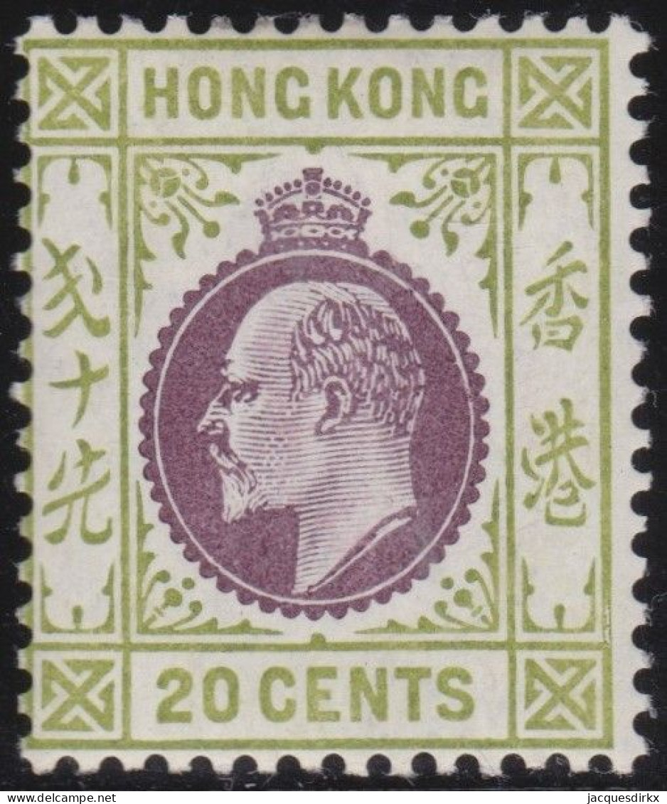 Hong Kong     .    SG    .    96  (2 Scans)  .  1907-11      .    *   .    Mint-hinged - Nuovi