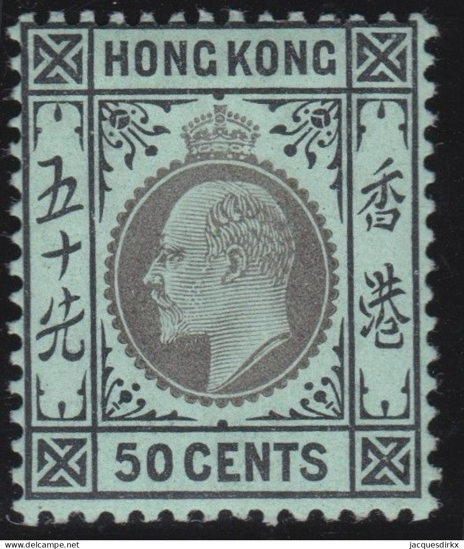 Hong Kong     .    SG    .    98 (2 Scans)  .  1907-11      .    *   .    Mint-hinged - Ungebraucht