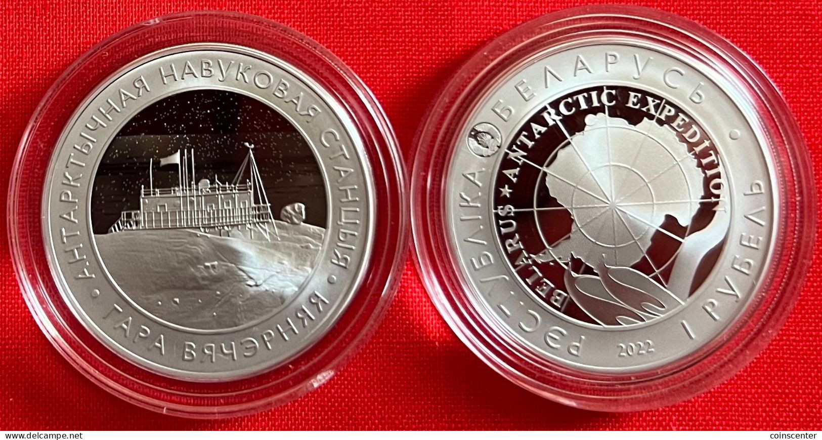 Belarus 1 Rouble 2022 "Antarctic Research Station" Cu-Ni PROOF - Belarús