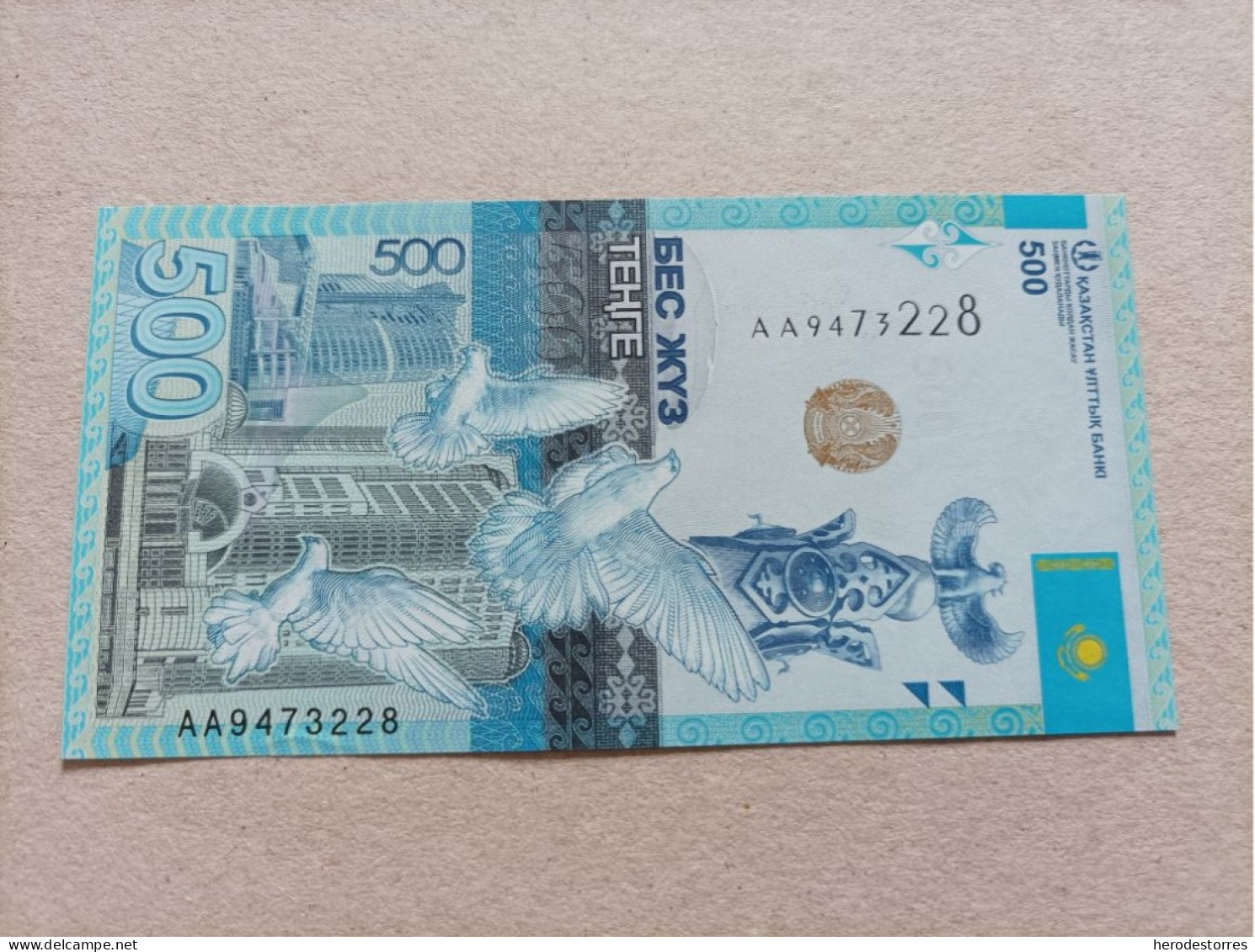 Billete De Kazajistan De 500 Tenge, Año 2017, Serie AA, UNC - Kazakistan