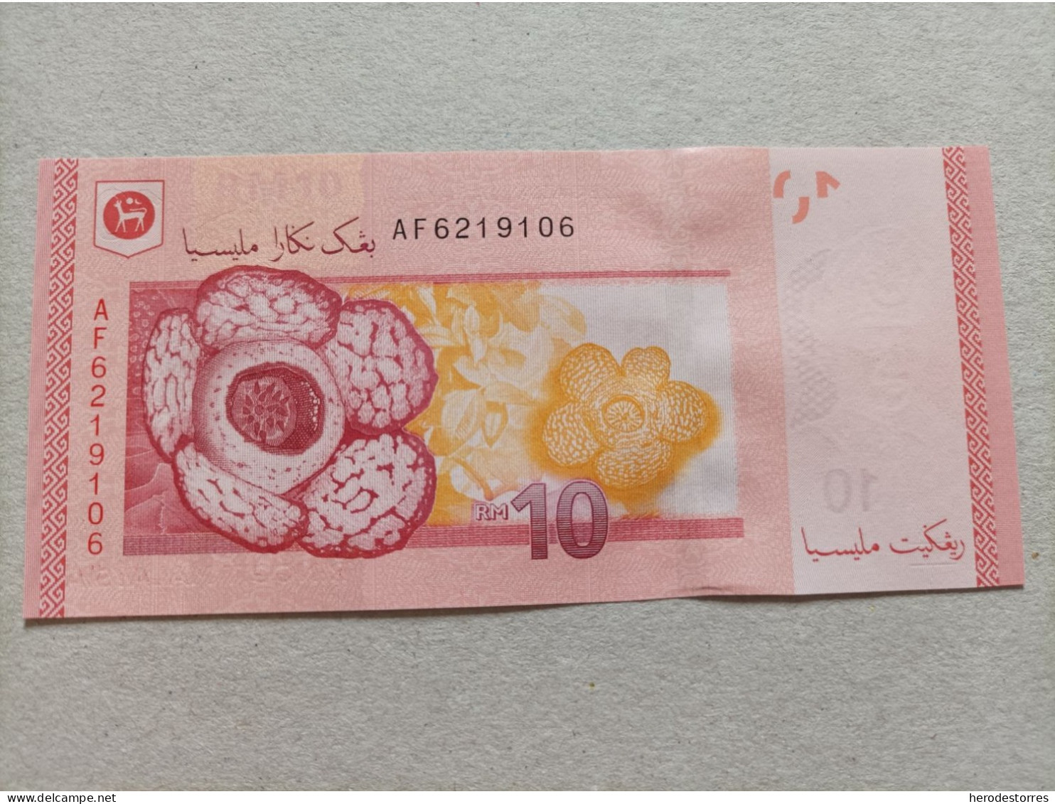 Billete De Malasia De 10 Ringgit, Año 2011, UNC - Malaysie