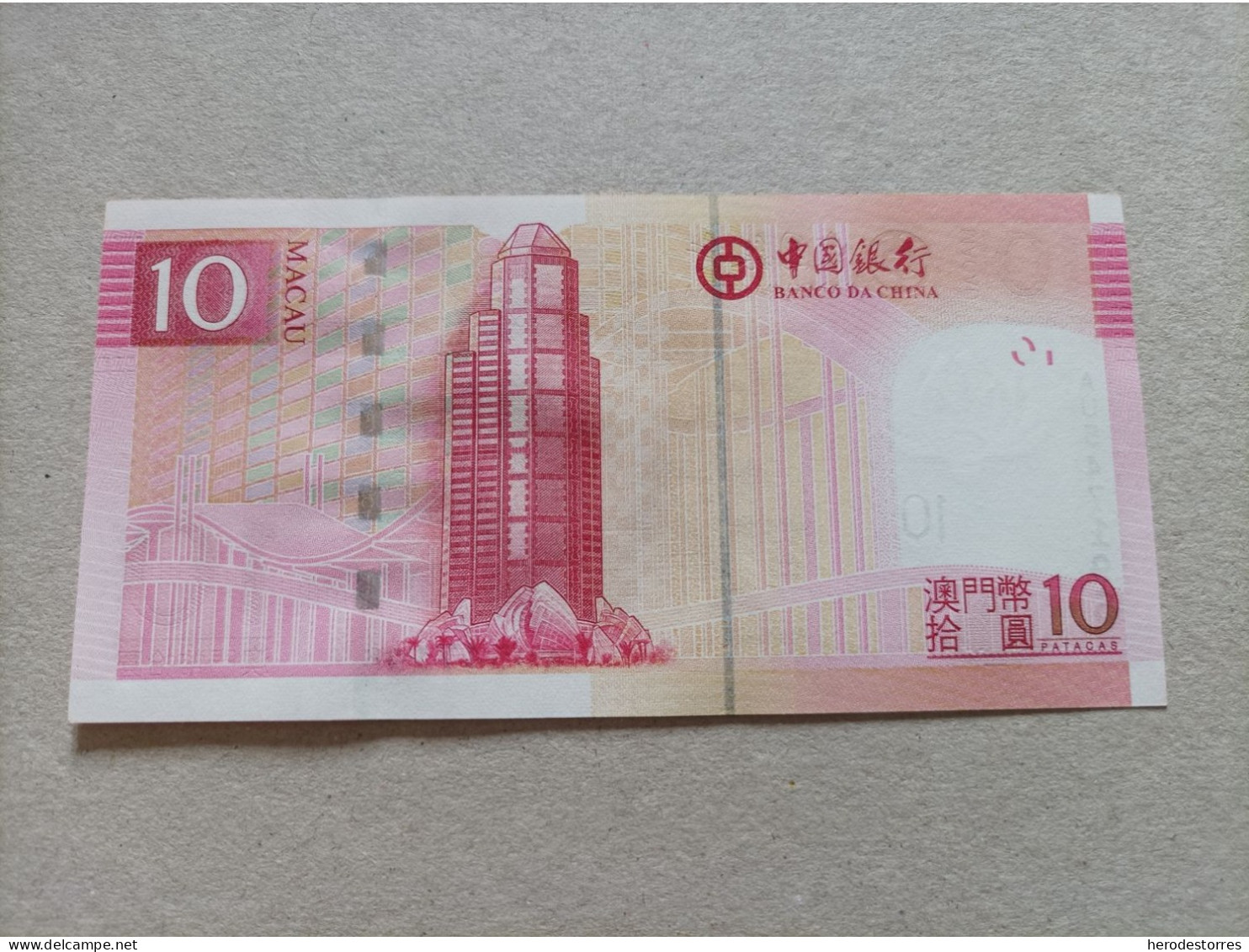 Billete De Macao De 10 Patacas, Año 2015, UNC - Macau