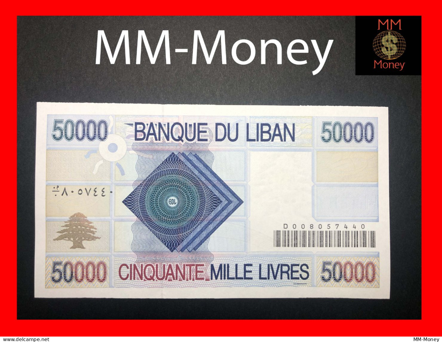 LEBANON  50.000  50000 Livres  1995  P. 73    UNC - Liban